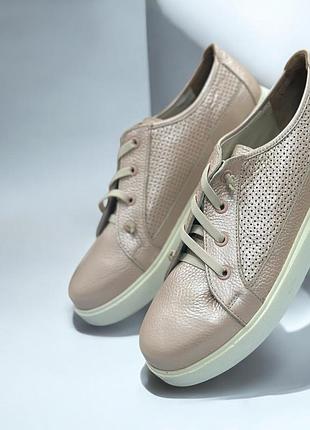 Слипоны кожаные женские