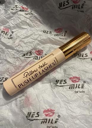 Туш для вій charlotte tilbury pillow talk push up lashes, super black оригінал німеччина