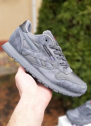 Стильные мужские кроссовки. reebok classic (серые)