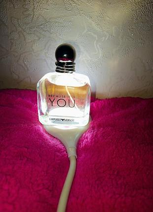 Емперіо армані ю жіночі