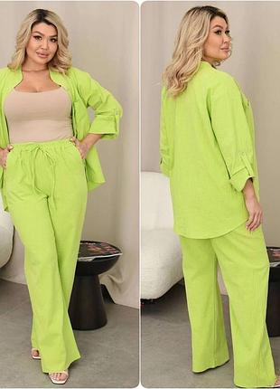 Жіночий яскравий літній легкий костюм | сорочка та штани | 1958