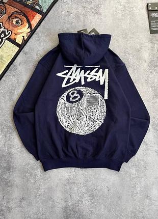 Зіпка стусі фіолетового кольору