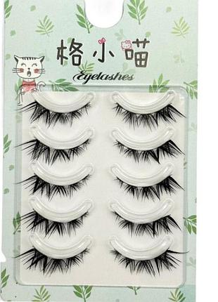 Накладні вії, набір 5 пар