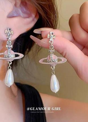 Сережки сатурн з перлинами, vivienne westwood