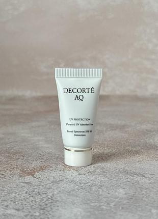 Decorte - aq uv protection - сонцезахисний крем, 5 ml
