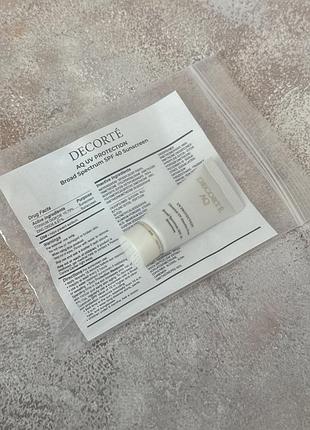 Decorte - aq uv protection - сонцезахисний крем, 5 ml3 фото