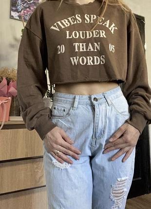 Вкорочений світшот