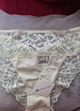 Женские трусики х/б.