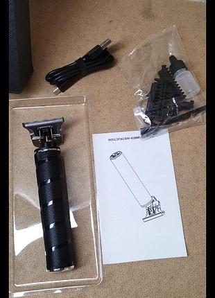 Тример для окантовки і стрижки бороди hairtrimmer
