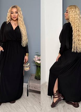 Длинное платье с охлаждающим эффектом