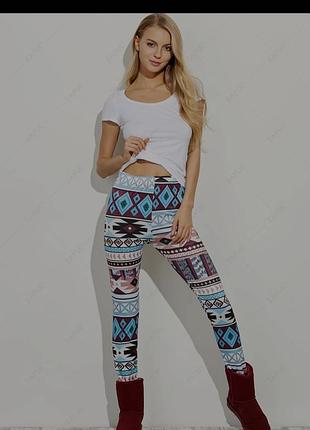 Стильные фирменные лосины