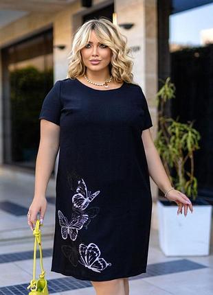 Платье женское 5