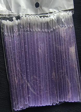 Микробраши