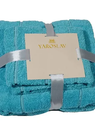 Набір махрових рушників пілот 40x70, 70x140, махровий набір рушників аква