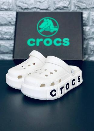 Женские шлепанцы crocs белые летние пляжные тапочки кроксы жіночі шльопанці крокси