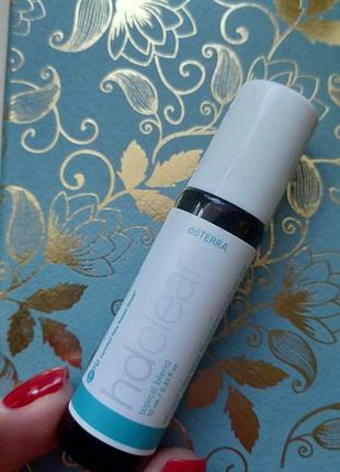 Смесь эфирных масел для кожи hd clear doterra 10 мл