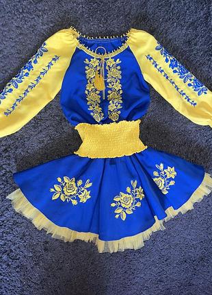 Український костюм. вишиванка. наряд на 1-2 клас