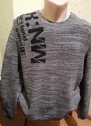 Свитер мужской