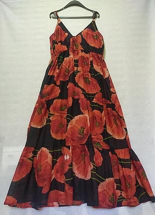 Сарафан 
р xl