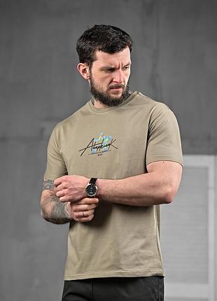 Футболка graffiti беж дл7074(ko 6 - 03)