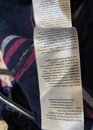 Сорочка в клітинку 5
