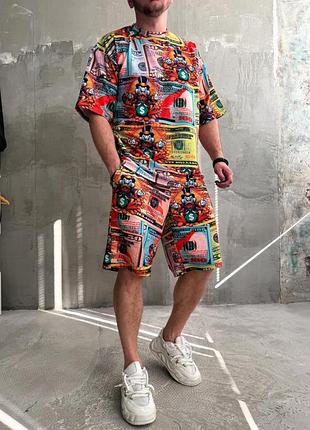 🖍комплект летний