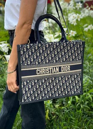 Сумка женская шоппер ткань кожа синяя плечевым ремнем