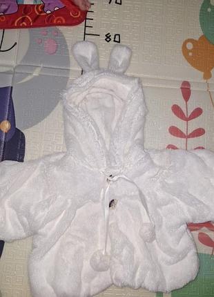 Шубка болеро