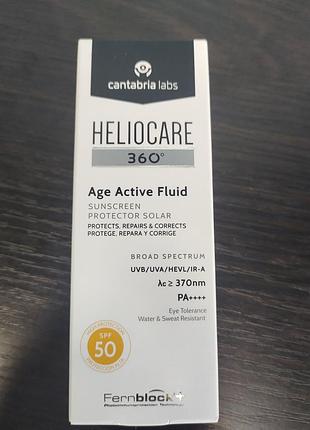 Сонцезахисний крем. професійна косметика