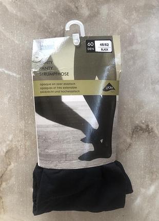 Новые колготки