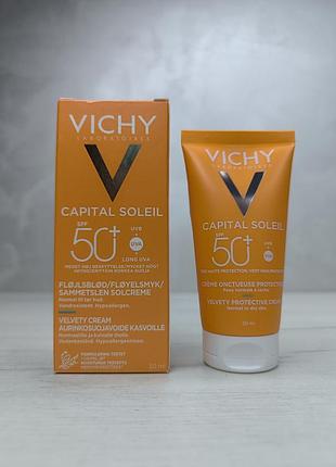 Vichy capital soleil захисний крем для шовковистої ніжної шкіри spf 50+