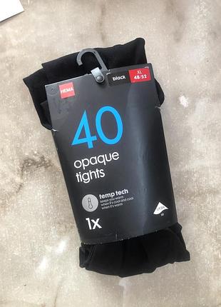 Новые колготки