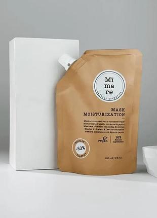 Mimare moisturization mask маска зволожуюча