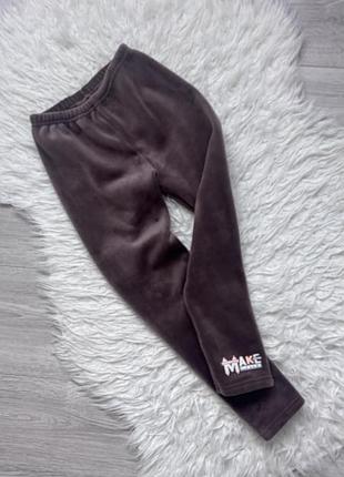 🤎теплі велюрові лосіни коричневі