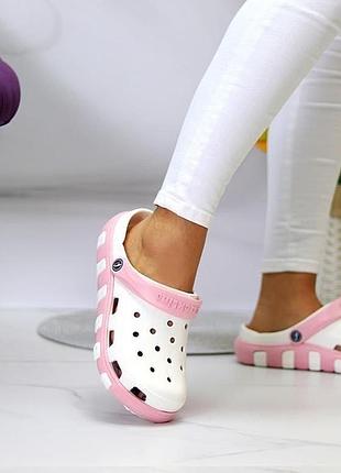 Біло рожеві білі пудрові пудра крокс сабо шльопанці аквашузи
