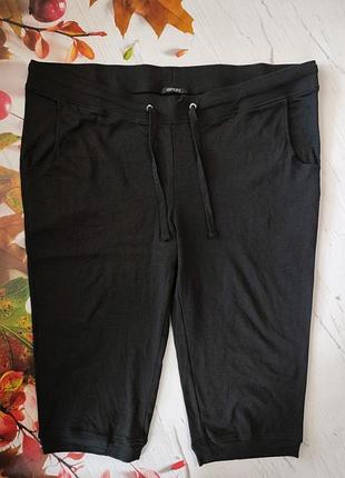 Бриджі жіночі трикотажні esmara