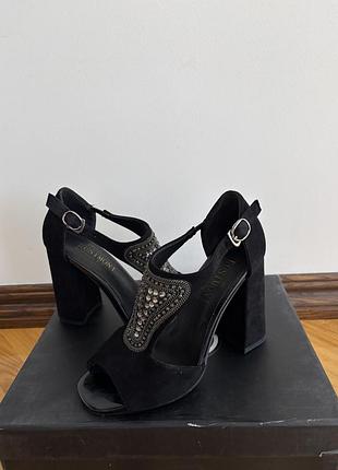 Идеальни басинишки