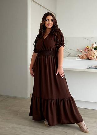 Платье женское