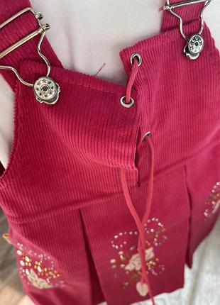 Сарафан сарафанчик комплект