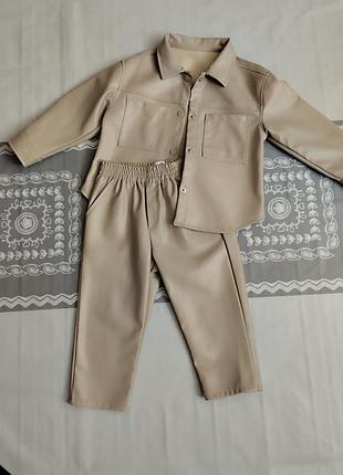 Костюм еко шкіра zara