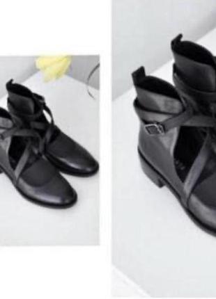 Черевики челсі шкіряні