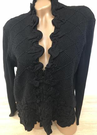 Великолепный кардиган