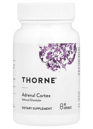 Thorne кора надниркових залоз, 60 капсул