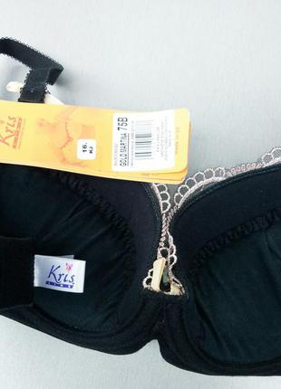 Kris gold martina комплект женского нижнего белья черный с бежевым с кружевом польша 75b6 фото