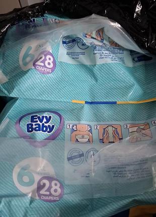 Памперсы evy baby 6 размер