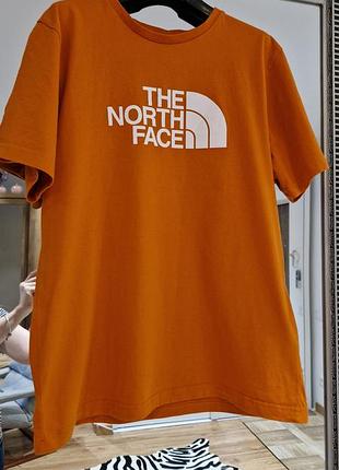 Футболка чоловіча