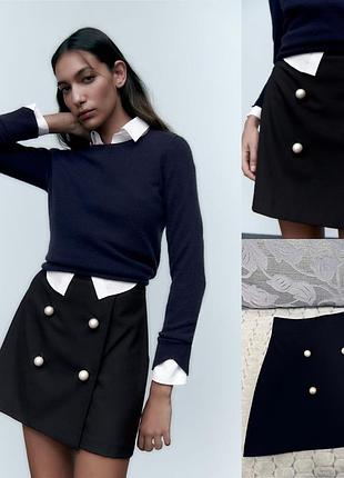 Спідниця з бусинами zara