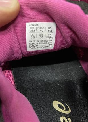 Кросівки asics