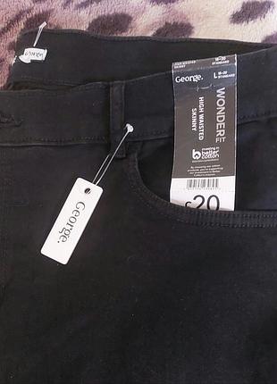 Брюки джинси