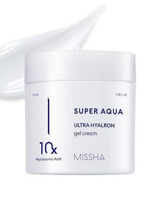 Missha super aqua ultra hyalron gel cream увлажняющий гель-крем для лица с гиалуроновой кислотой